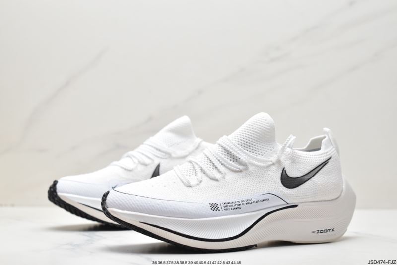 Nike Air Zoom